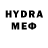 Метамфетамин Methamphetamine elo aronod