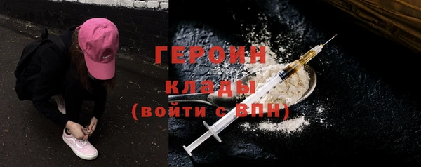ешки Балахна
