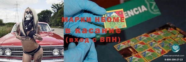 мдпв Баксан