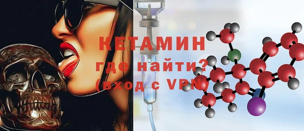 ешки Балахна