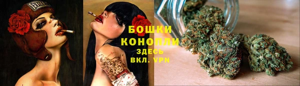 мефедрон VHQ Балабаново