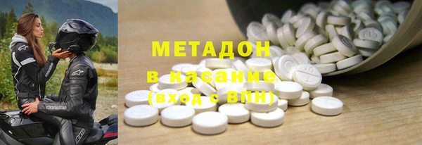 МДПВ Аркадак