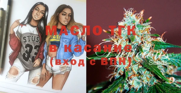 ешки Балахна