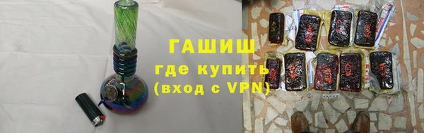 mix Инсар