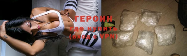 молекула духа Каменск-Шахтинский