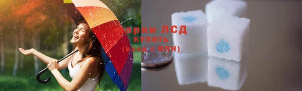 ешки Балахна