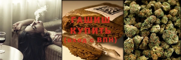 мефедрон VHQ Балабаново