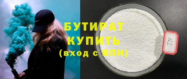 мдпв Баксан