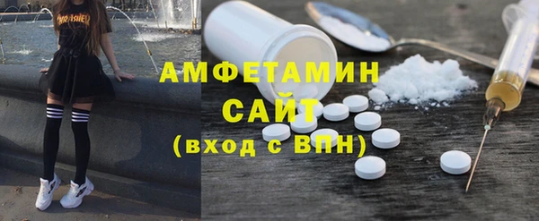 mdpv Арсеньев