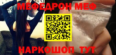 a pvp Волгодонск