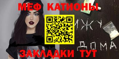 гашишное масло Беслан