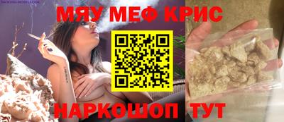 дурь Волжск