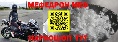 дурь Волжск