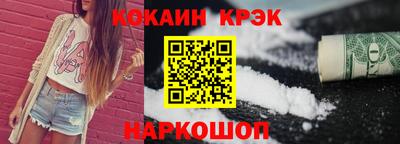прущие крисы Берёзовский