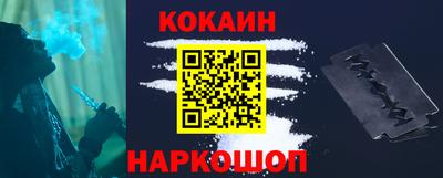 прущие крисы Берёзовский