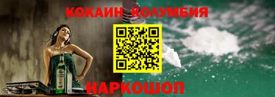 a pvp Волгодонск