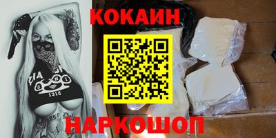 марки nbome Волжский