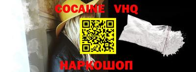 дурь Волжск