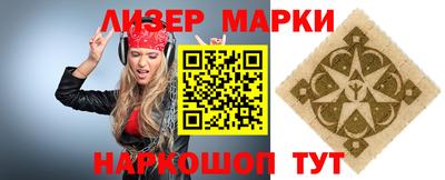 дурь Волжск