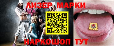 прущие крисы Берёзовский
