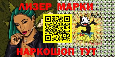 a pvp Волгодонск