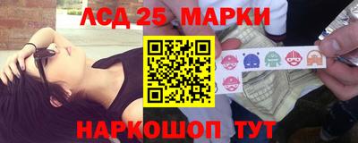 a pvp Волгодонск