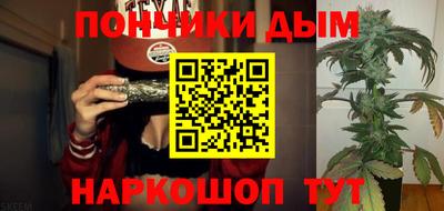 дживик Бузулук