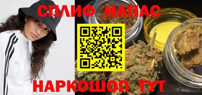 прущие крисы Берёзовский