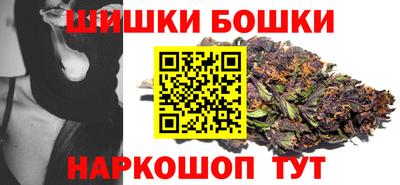 прущий лед Бугуруслан