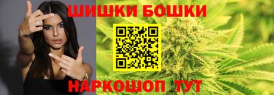 гашишное масло Беслан