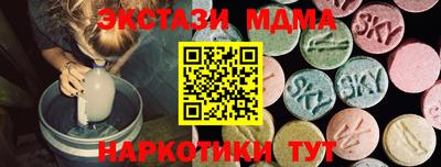 прущие крисы Берёзовский
