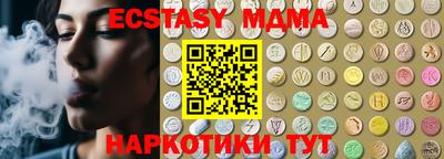 прущие крисы Берёзовский