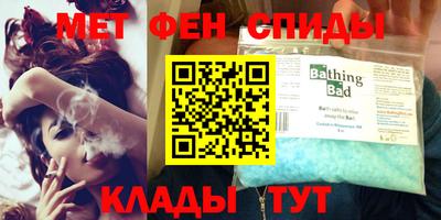 гашишное масло Беслан