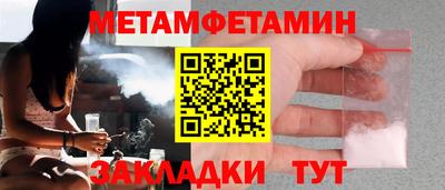 прущие крисы Берёзовский