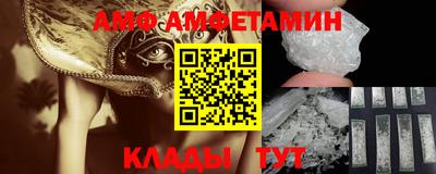 прущие крисы Берёзовский