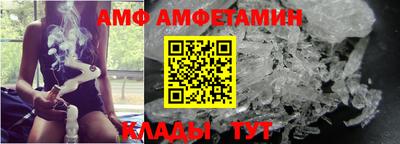 гашишное масло Бийск