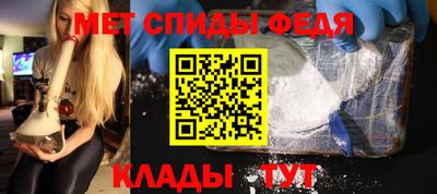 дживик Бузулук