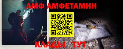гашишное масло Беслан