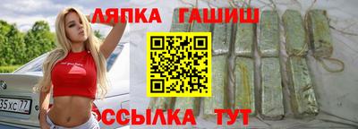 прущие крисы Берёзовский