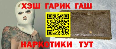 прущие крисы Берёзовский