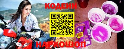 прущие крисы Берёзовский