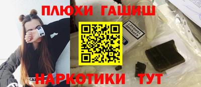 прущие крисы Берёзовский