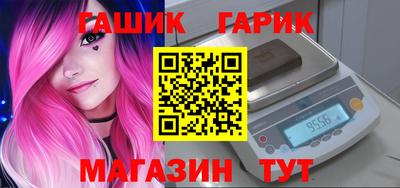 прущие крисы Берёзовский