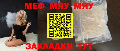 a pvp Волгодонск