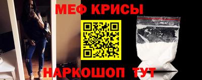 a pvp Волгодонск