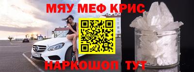 гашишное масло Беслан