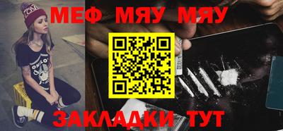 a pvp Волгодонск