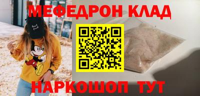 дживик Бузулук