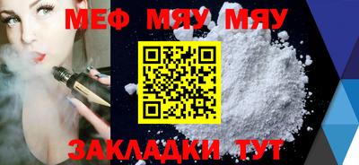 прущие крисы Берёзовский