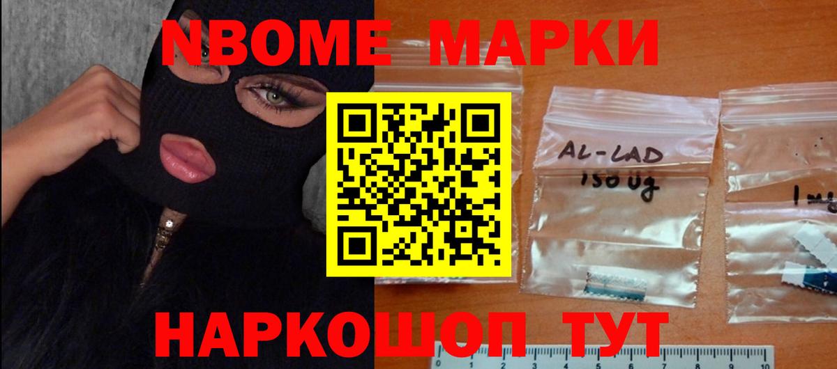 ЛСД экстази ecstasy  Вход с VPN  Белорецк  LSD-25 экстази ecstasy 